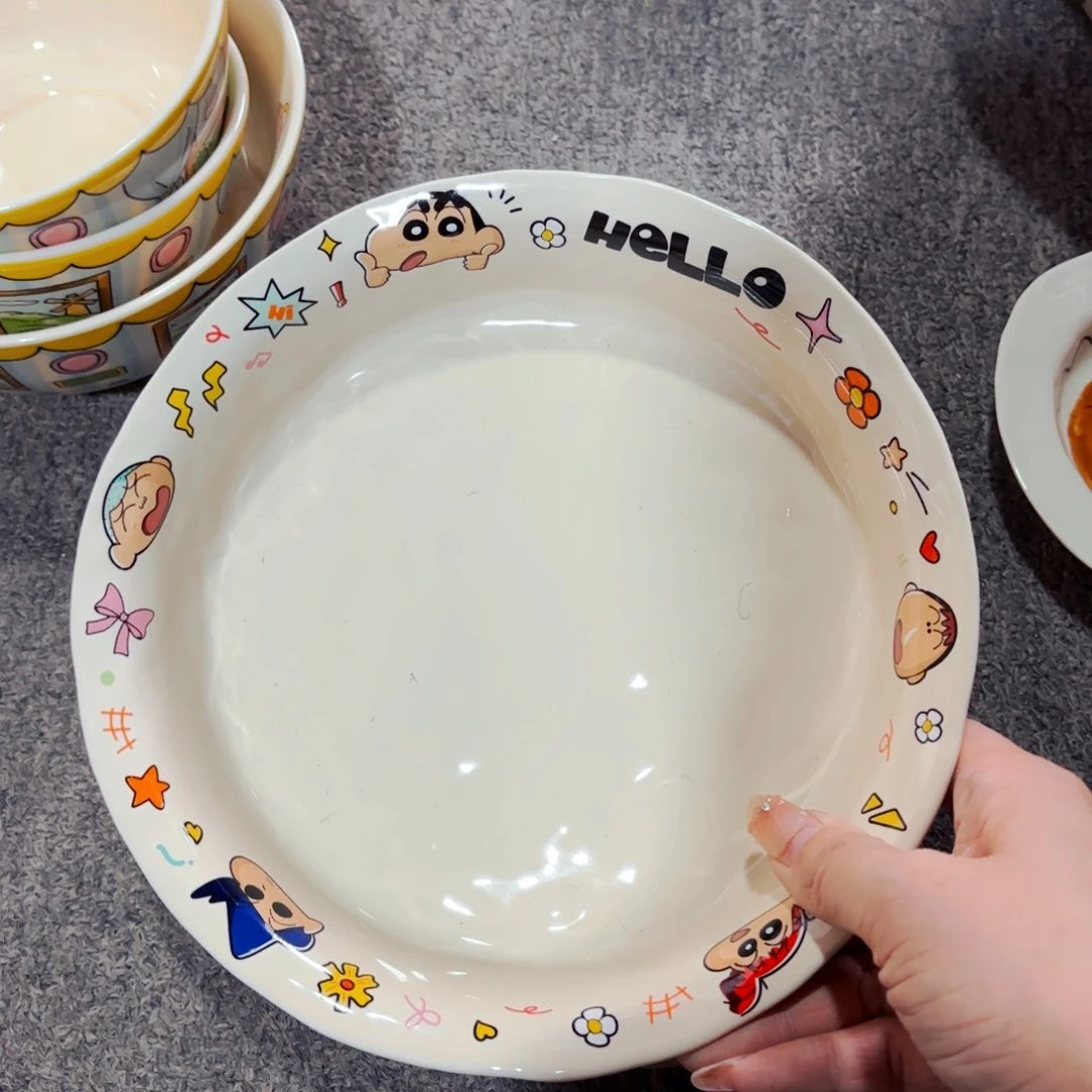 陶瓷小新八寸深盘两个