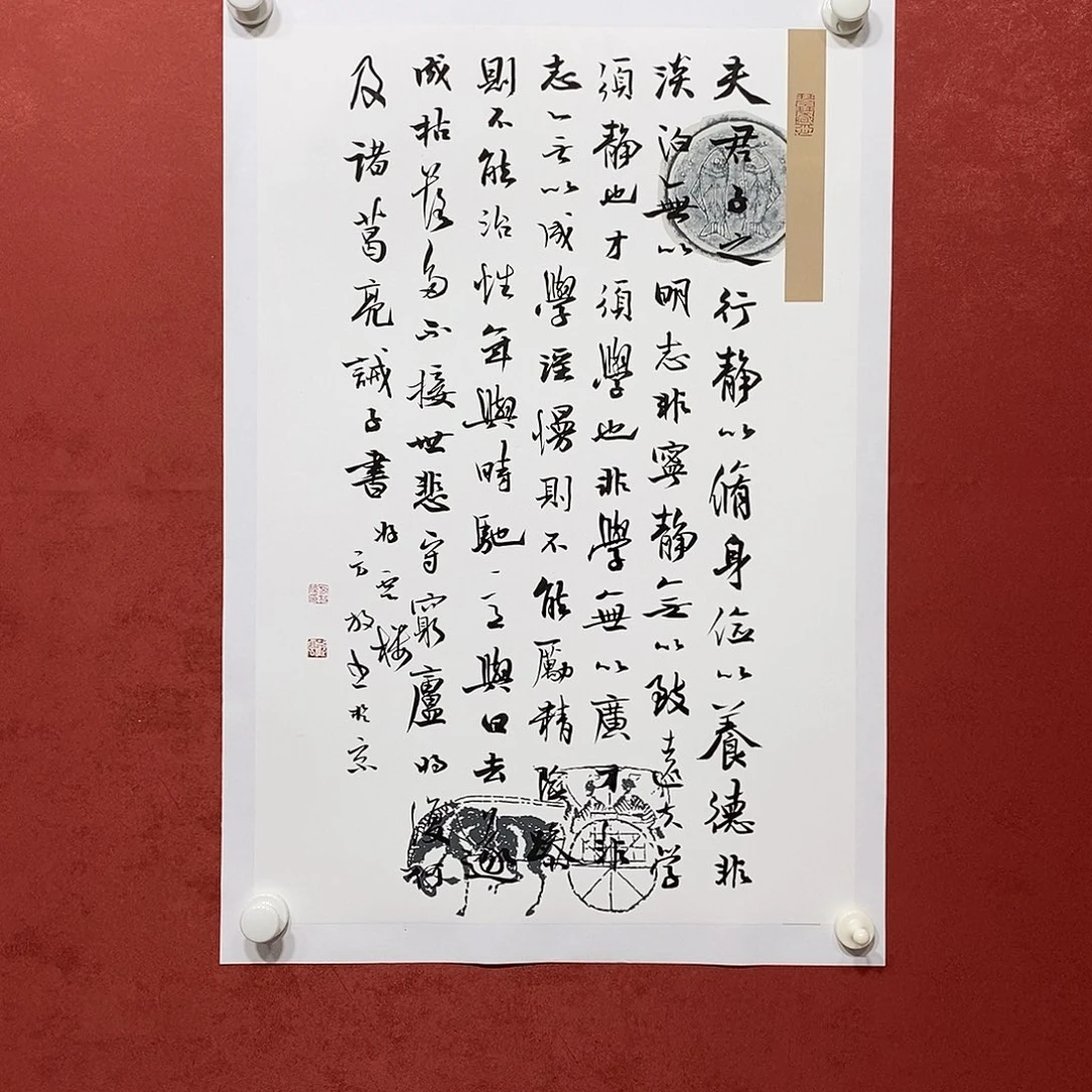 夫君子直播间大漏