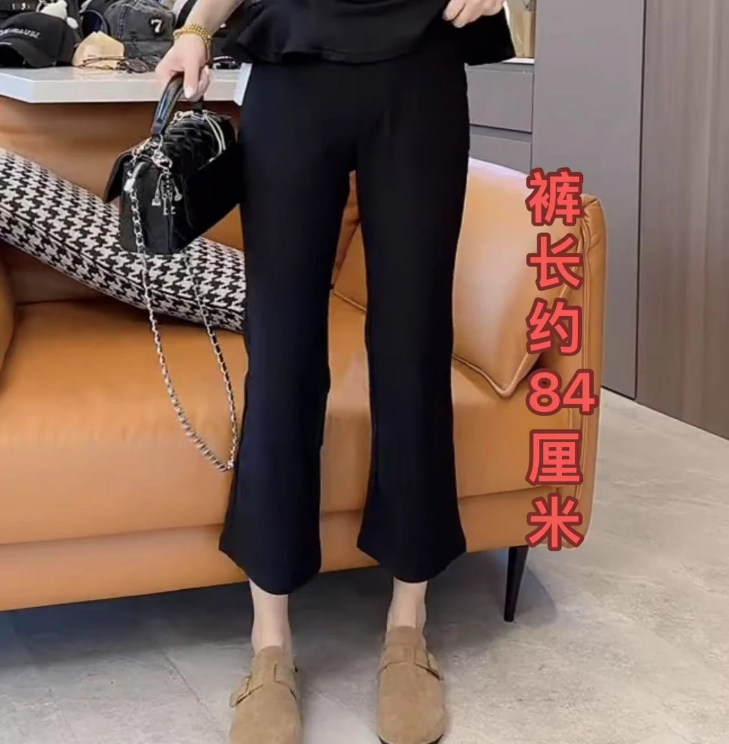 <小勋优选>18073腰扣净版洋气微喇休闲裤（预售）