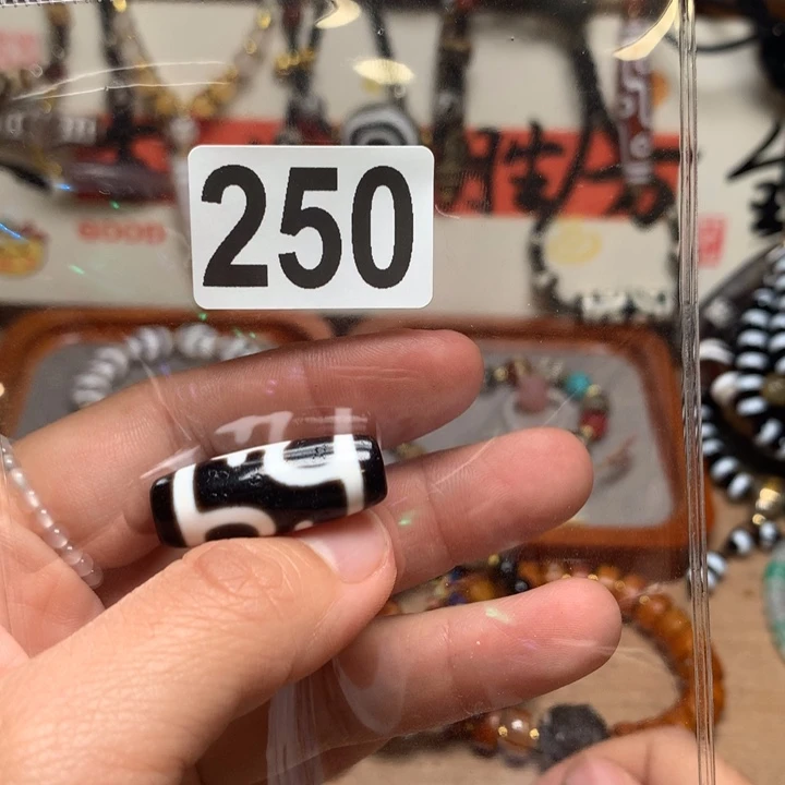 @***m玛瑙/玉髓未镶嵌其他