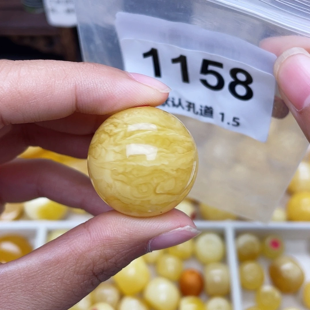 平****蜜蜡未镶嵌珠宝奇石粉26.6