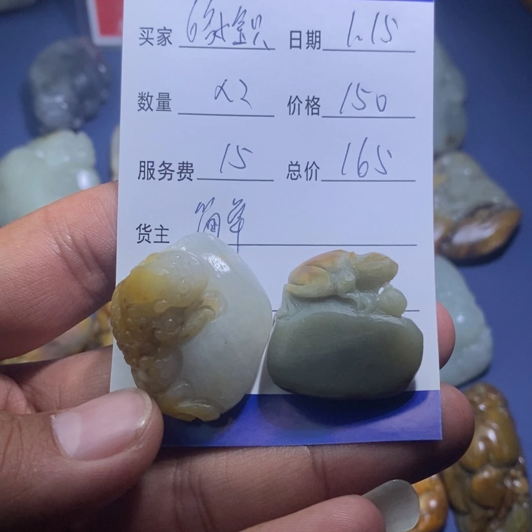 和田玉颈饰未镶嵌6***贝