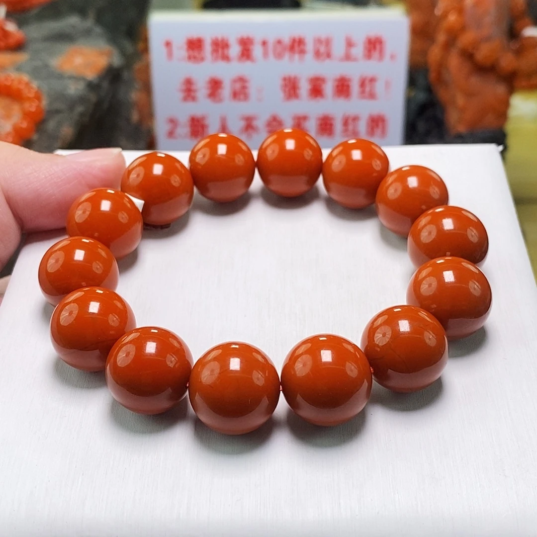 南红玛瑙未镶嵌手链