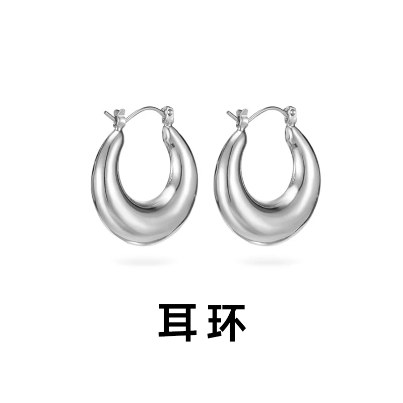 合金耳饰 时尚个性耳钉3021