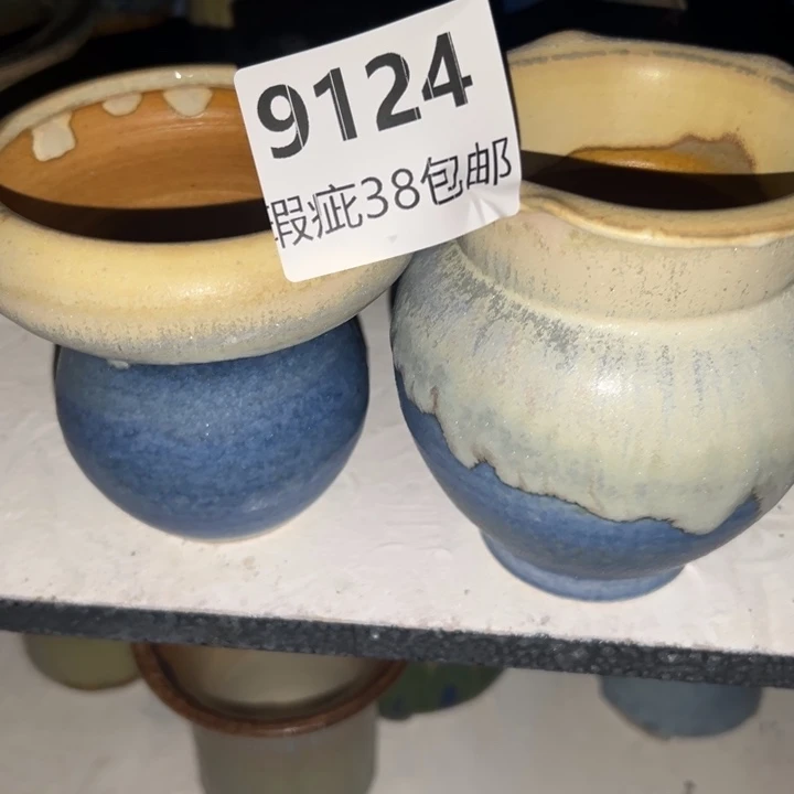 厂家直销瑕疵福利