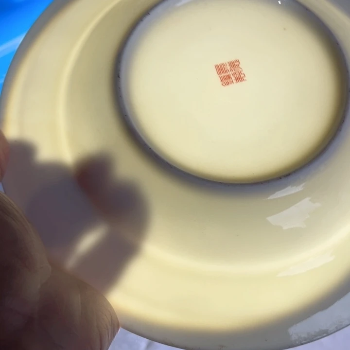 杯八寸深盘两个陶瓷