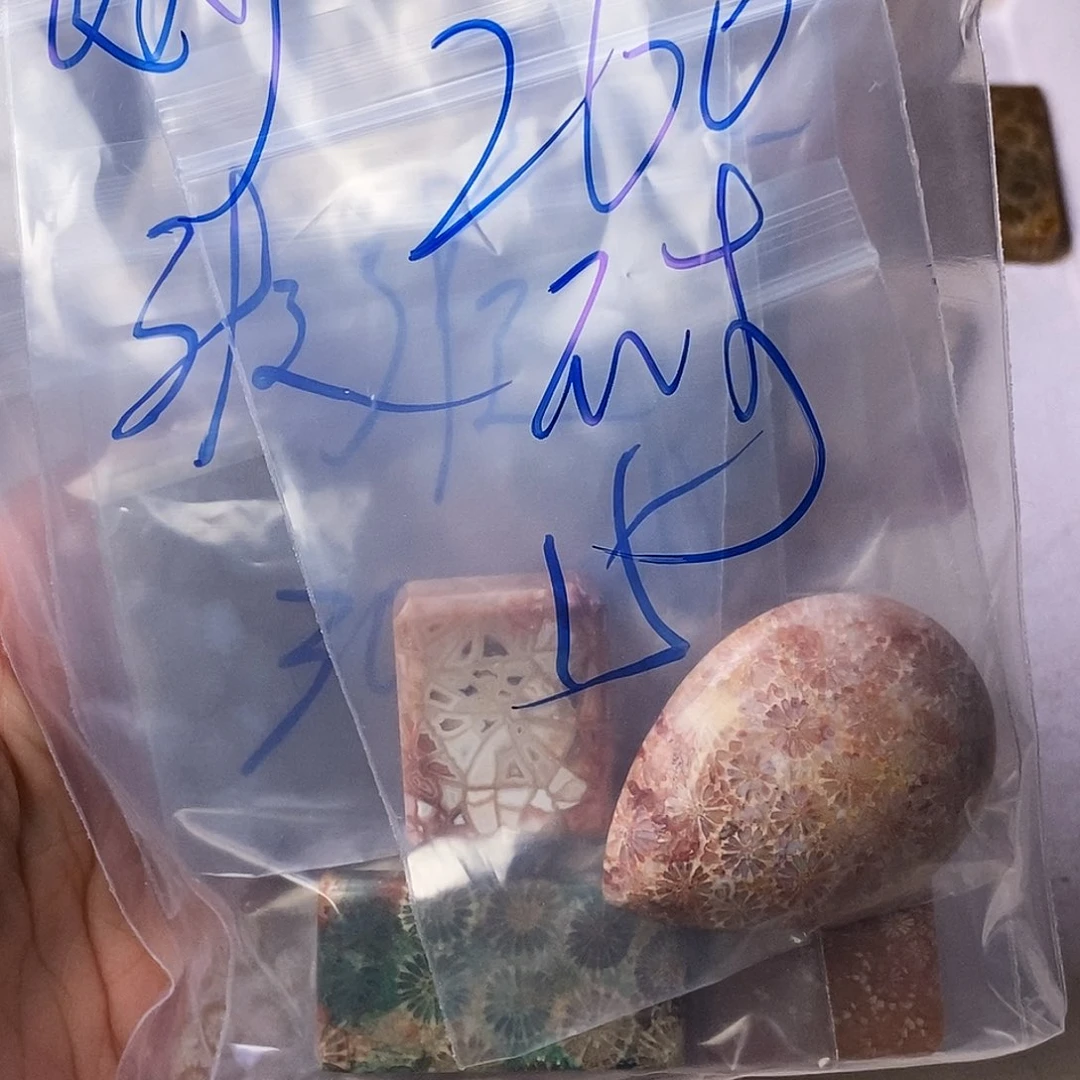 硅化玉颈饰合金嬼*