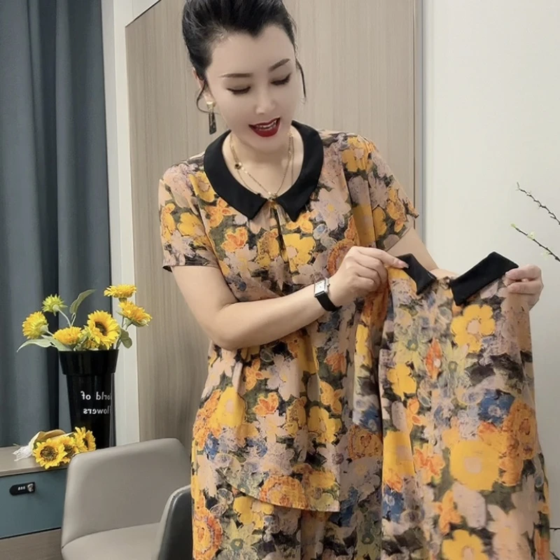 休闲时尚套2517装夏季百搭休闲风连衣裙印花显瘦时尚套装短袖大码