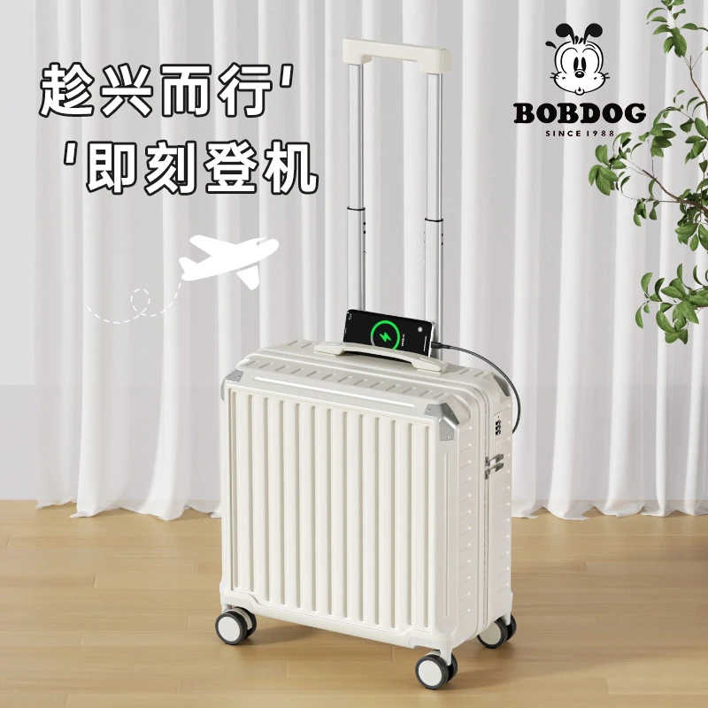 巴布豆快捷登机行李箱18寸多功能密码箱子男女防撞专用包角旅行箱