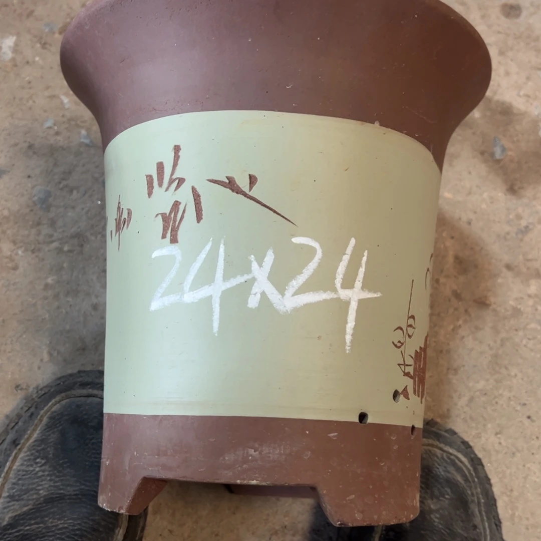 紫砂工艺厂……紫砂工艺厂……