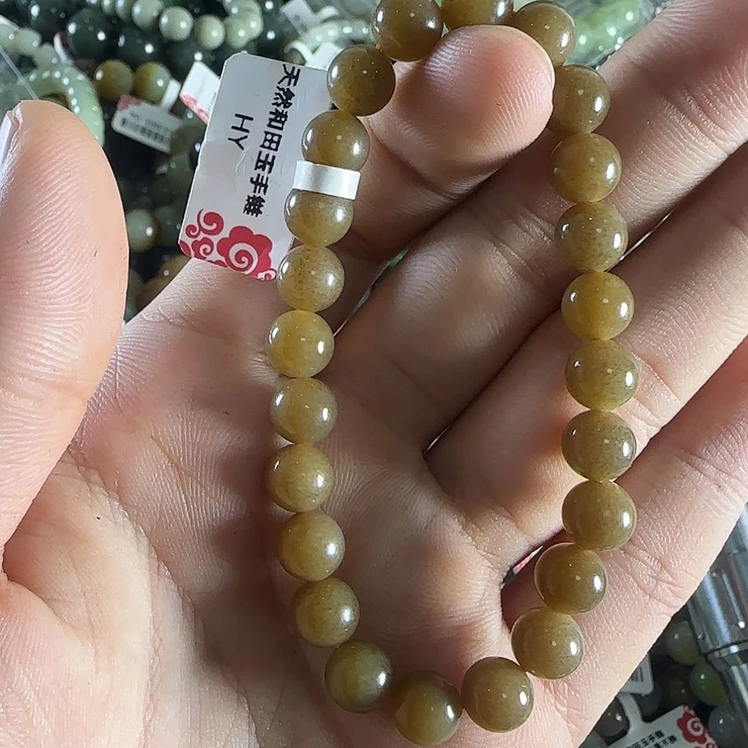 和田玉手链未镶嵌252