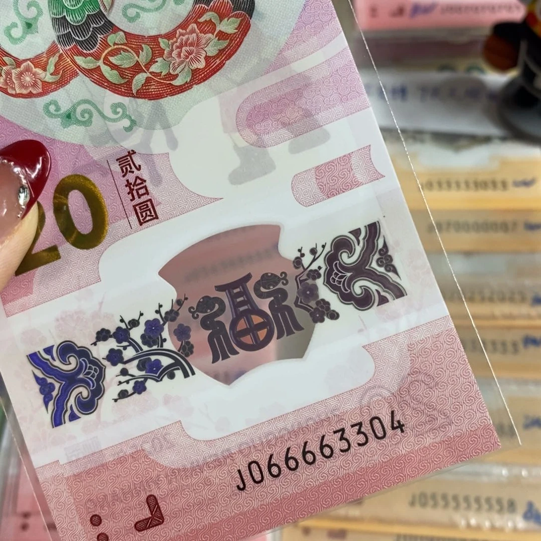 塑料。。。。。。。。。。3304