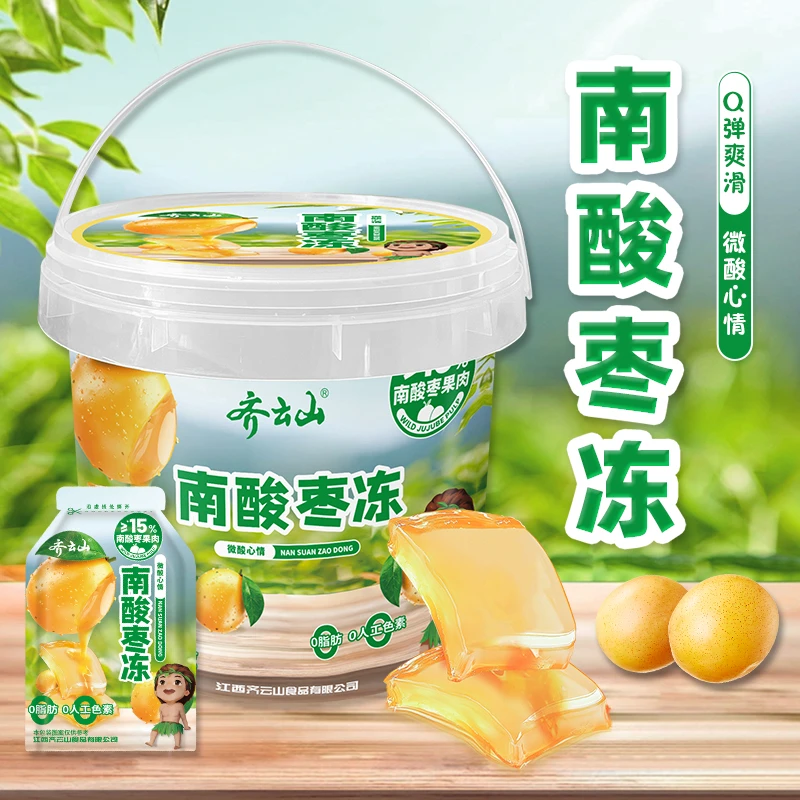 齐云山南酸枣冻1080g桶装酸枣冻酸甜零食果冻蒟蒻果冻