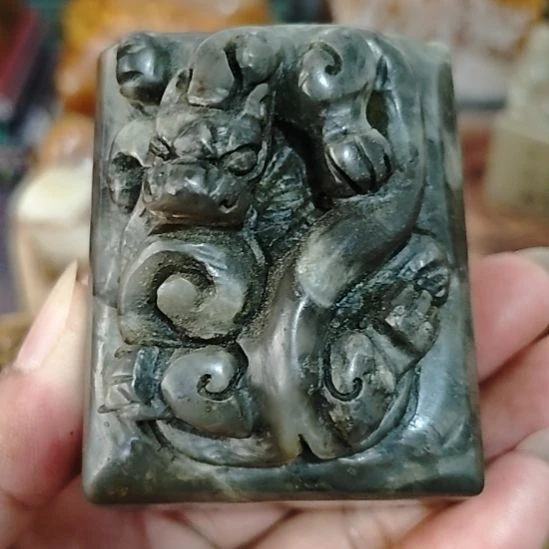 小***博石材一物一拍包邮到家