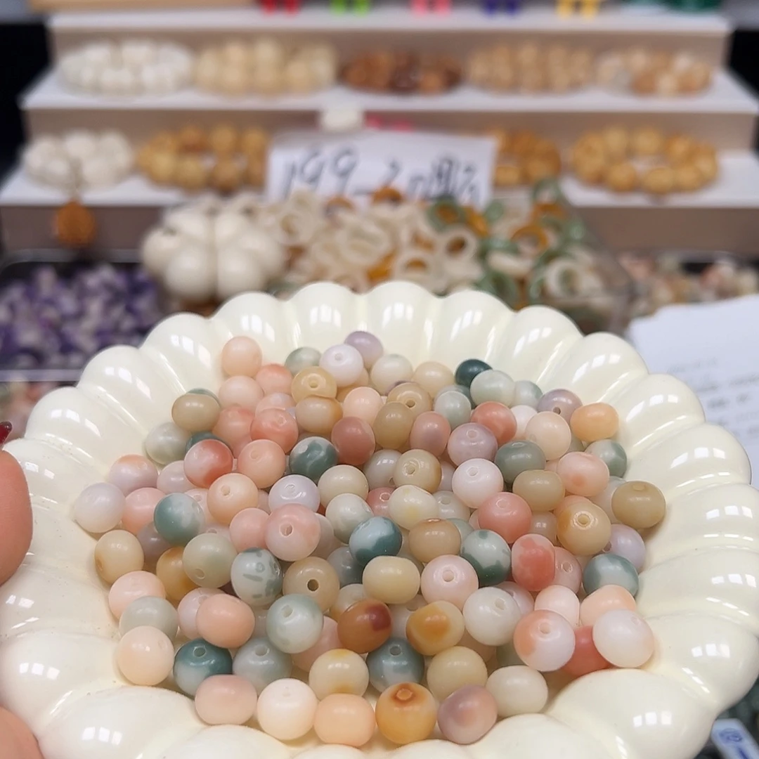 手串菩提根/象牙果卡10非料飘花苹果110颗
