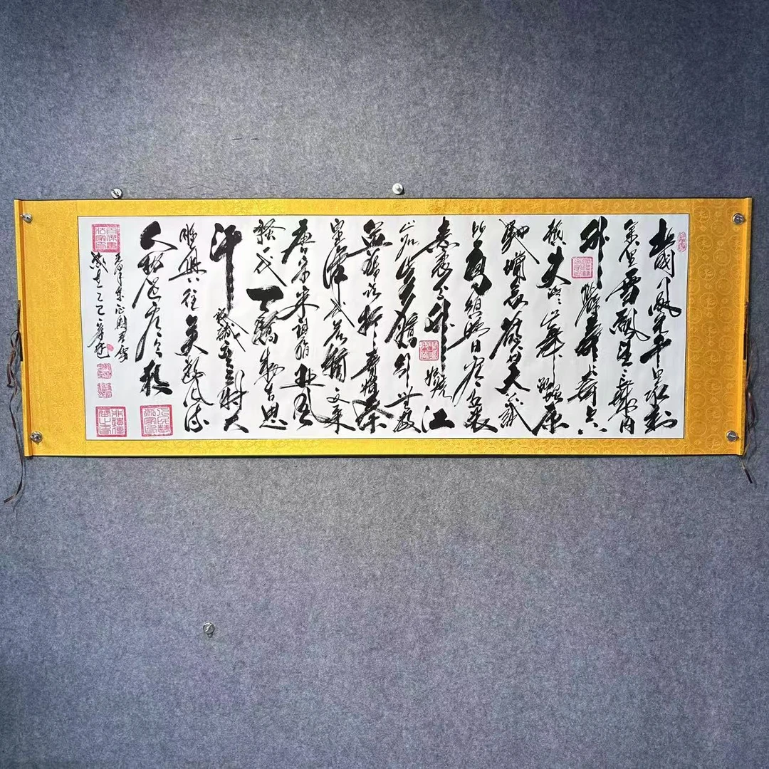 刘宗建长篇诗词白底软裱长206宽72横幅