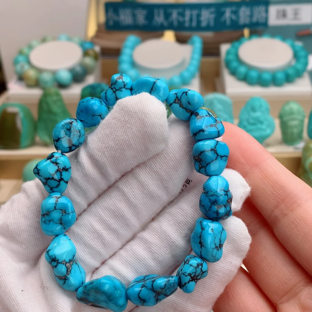 绿松石未镶嵌挂件