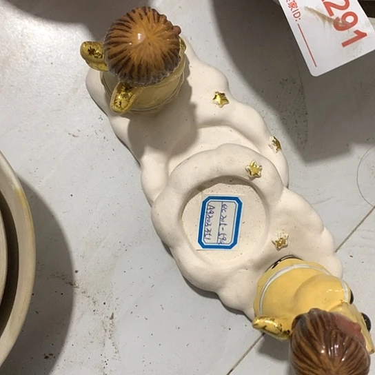 陶瓷材料研究中心紫砂