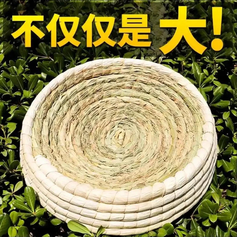手工草编信鸽用品鸽子窝防侧翻繁殖鸟窝垫巢盆