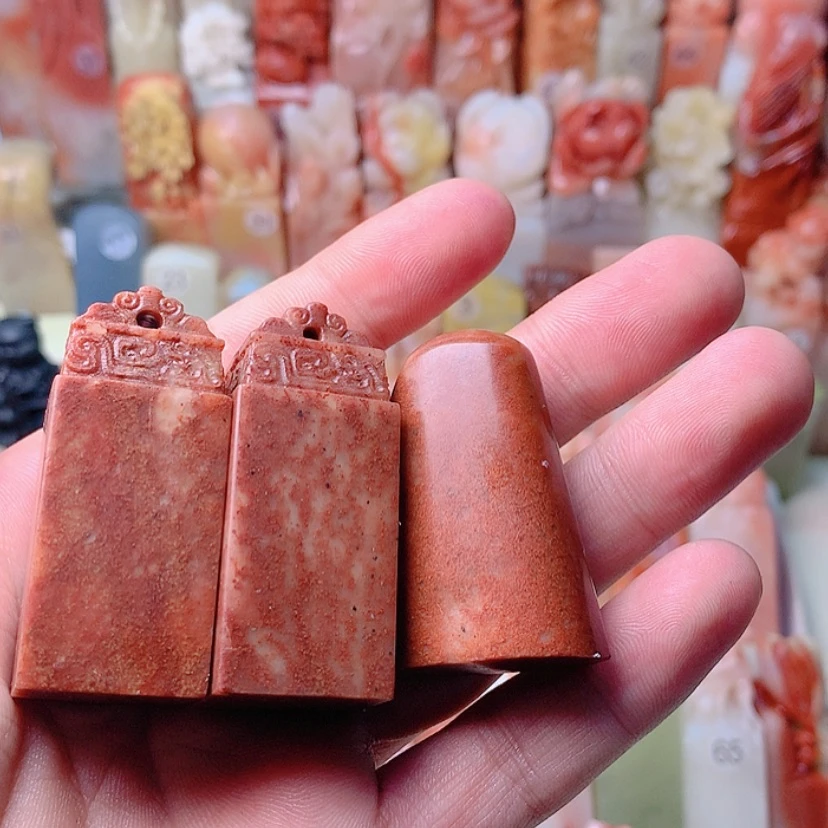 【闪购商品】昌化石印石一**！手工定制