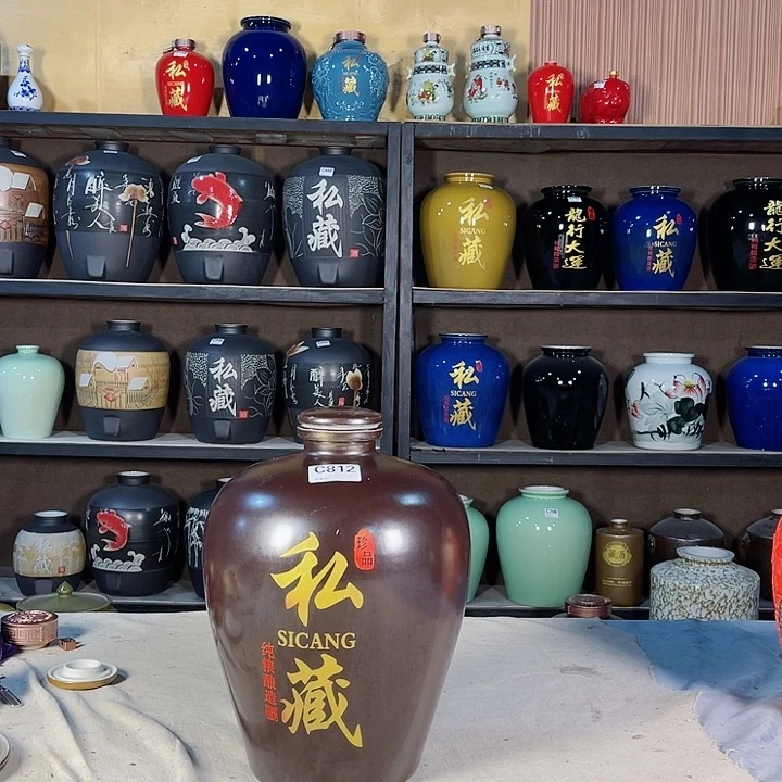 【闪购商品】缸用****9812酒坛10斤装的一个