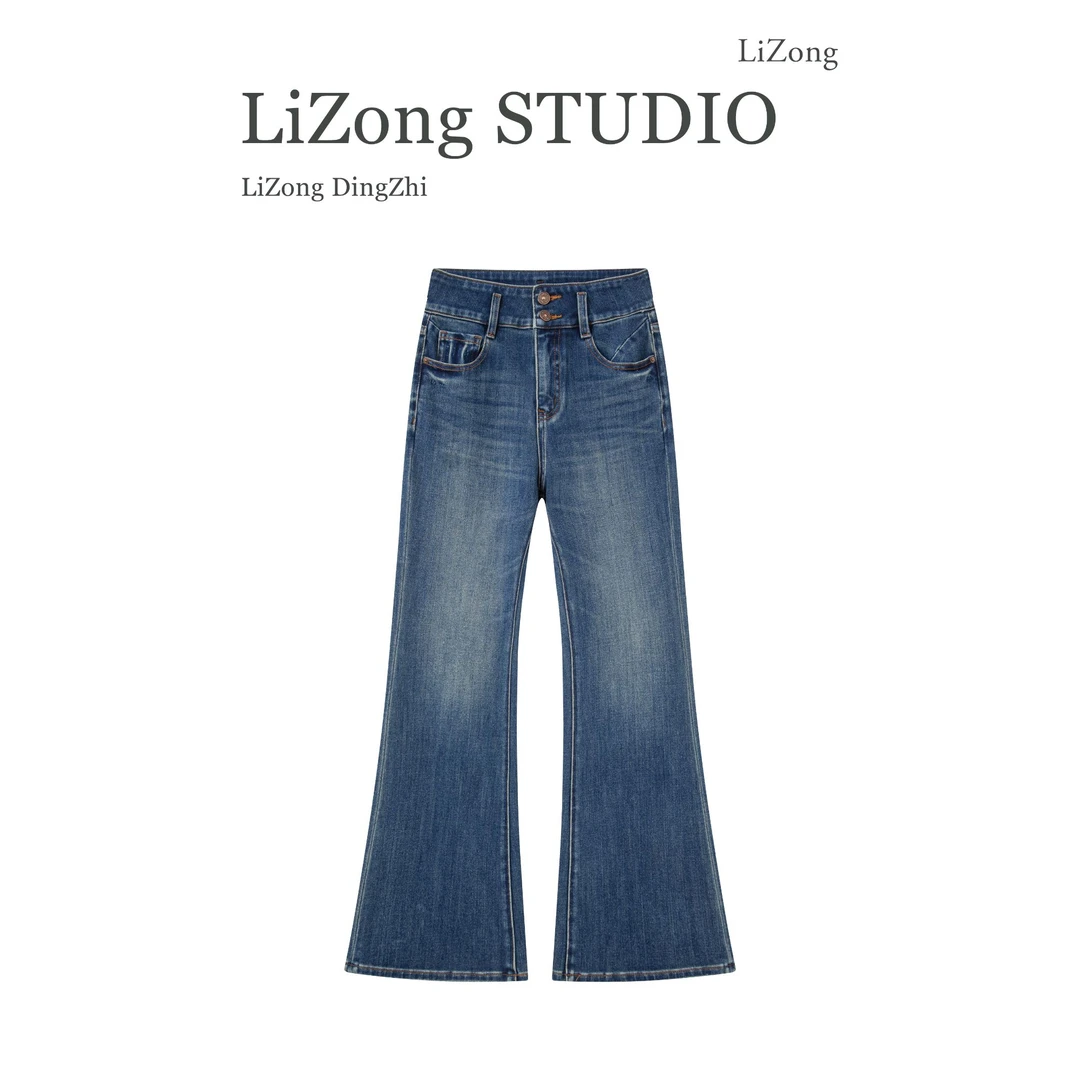PF-9020琉璃蓝牛仔裤女2025秋季薄款时尚显瘦休闲百搭喇叭裤菲