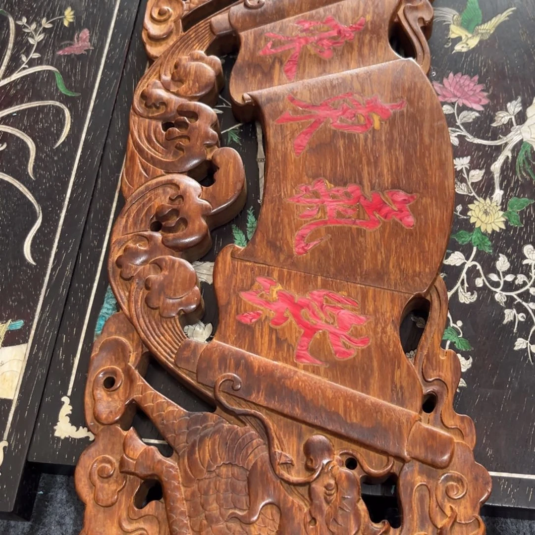 木非洲紫檀木雕牌匾挂匾