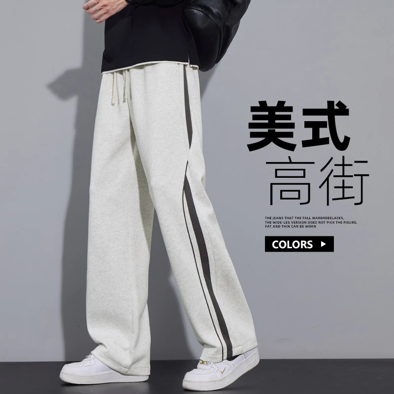 稻草人2025年秋冬男士休闲针织裤全松紧拼接直筒裤宽松舒适百搭