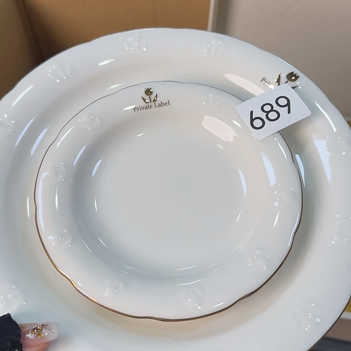 中古物品 默认微瑕很好看的盘子