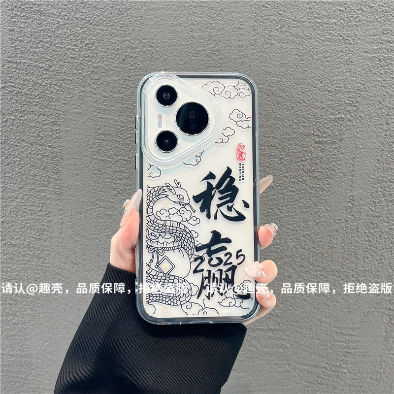 三合一炫彩适用苹果iPhone16/华为荣耀/OPPO/VIVO/小米手机壳爆款