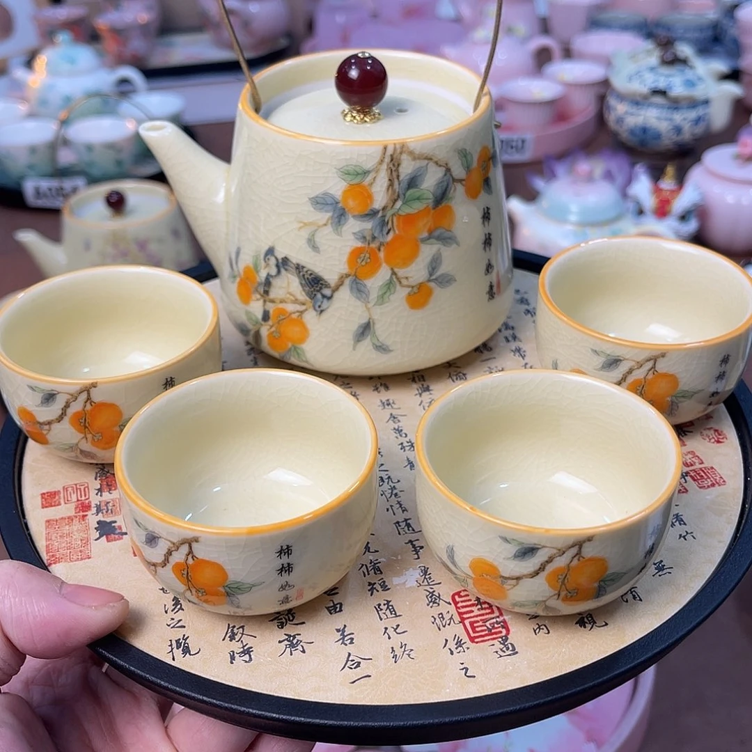 陶瓷陶瓷陶瓷陶瓷陶瓷陶瓷