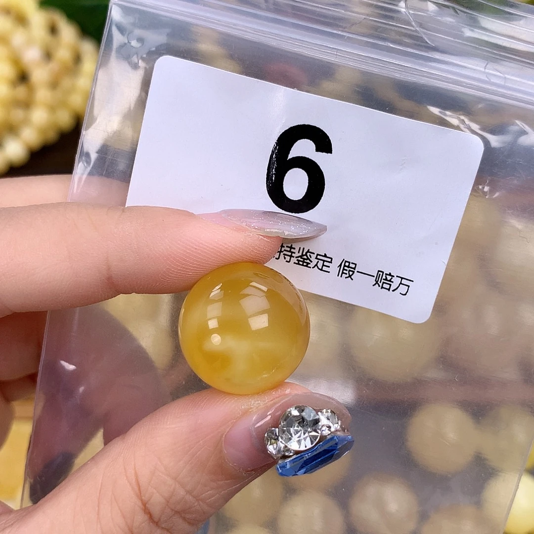 蜜蜡未镶嵌珠宝奇石19.2