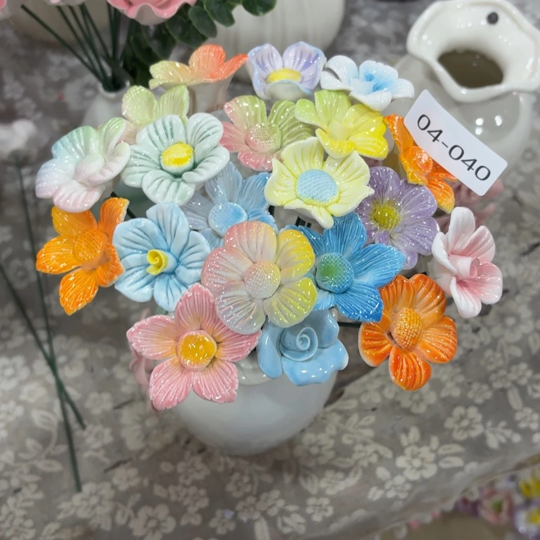 440一层440 陶瓷花拍满20元发货退款拉黑