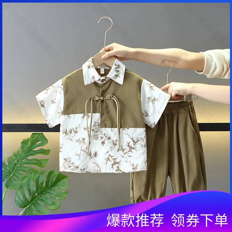 新中式男童装夏季汉服套装2025新款帅气儿童夏款唐装国风宝宝衣服