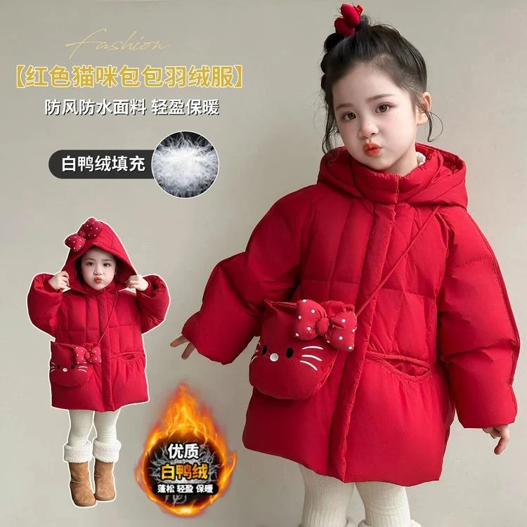女童羽绒服洋气加厚连帽儿童中长款上装冬季红色女宝宝棉袄拜年服