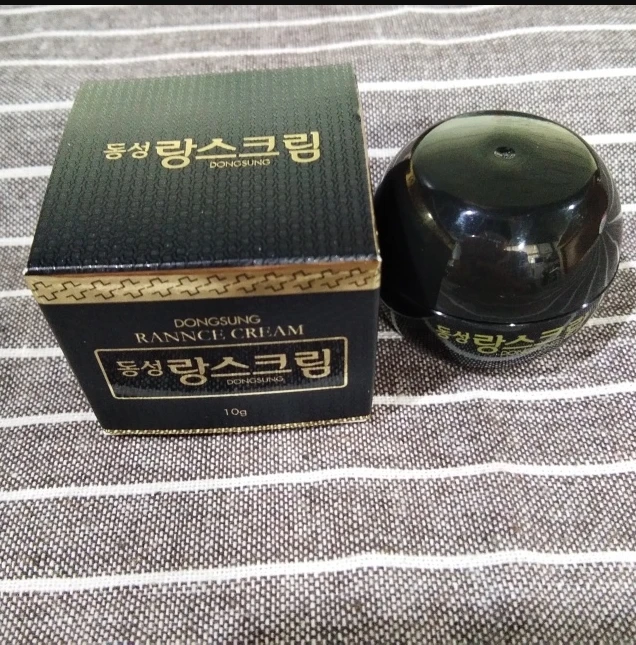 东星琅丝面霜10g保湿滋润提亮肤色