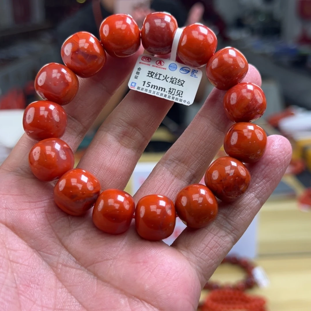 南红玛瑙买未镶嵌15mmmmm