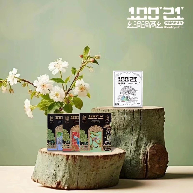 【丝路歆选】袋泡茶古法工艺品质系列—小秘境小白盒组合装