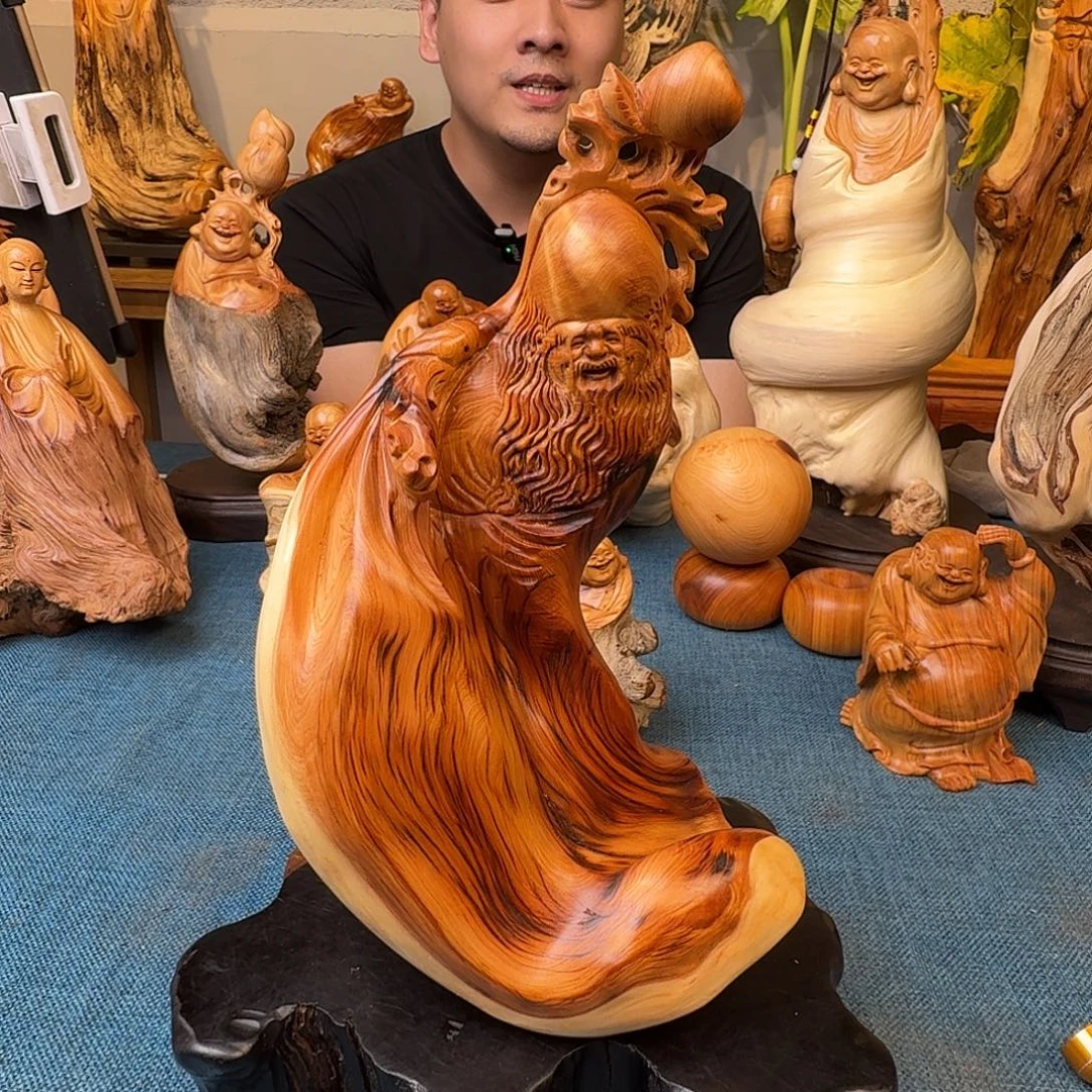 柏木（崖柏）关注一下