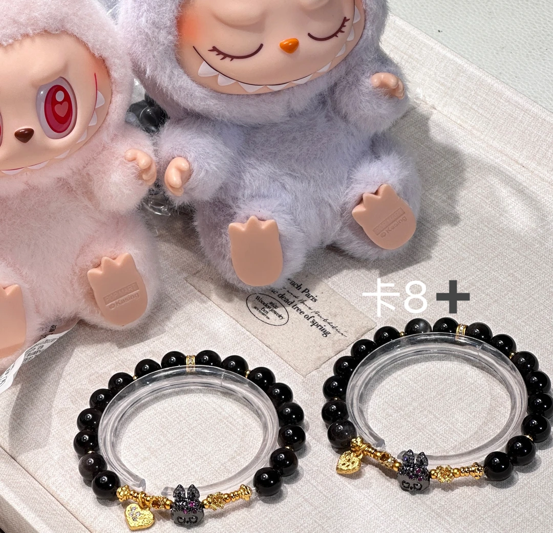 拉布布·系列黑曜石银曜石设计款手串多样发其一