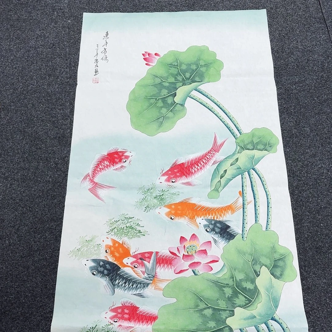 尚古里商贸 画心一张