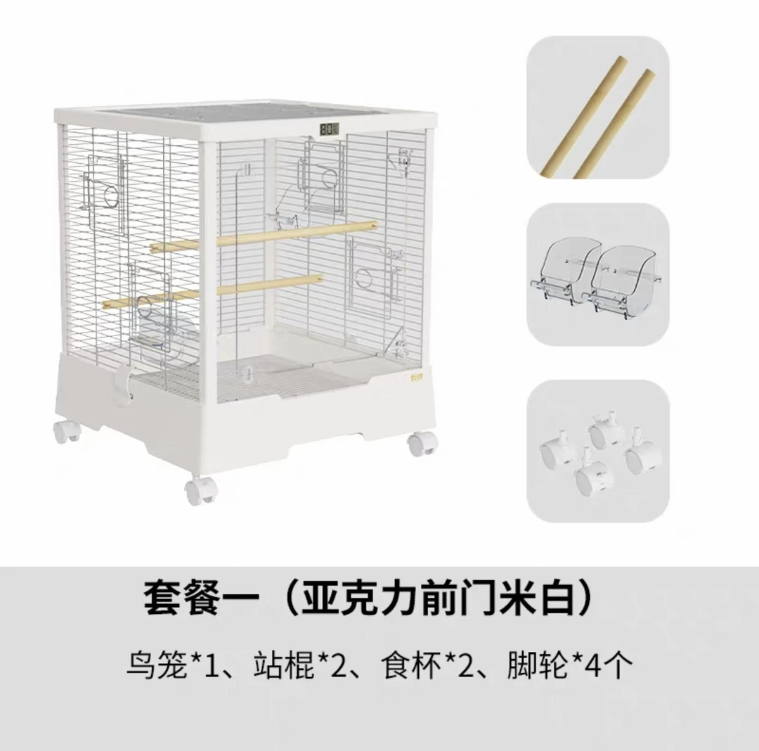 优嗖480亚克力前面不锈钢款