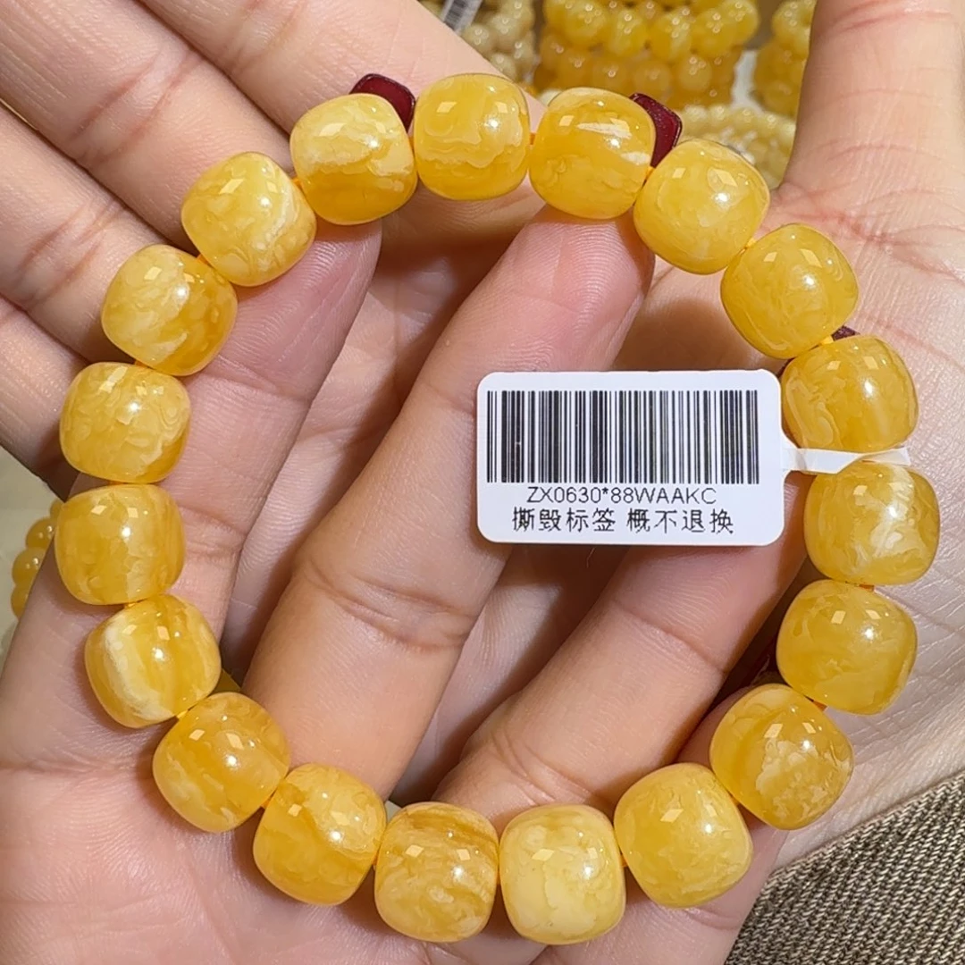 琥珀未镶嵌珠宝奇石11.8m焦皮同料老型橘黄花蜡手串18.9
