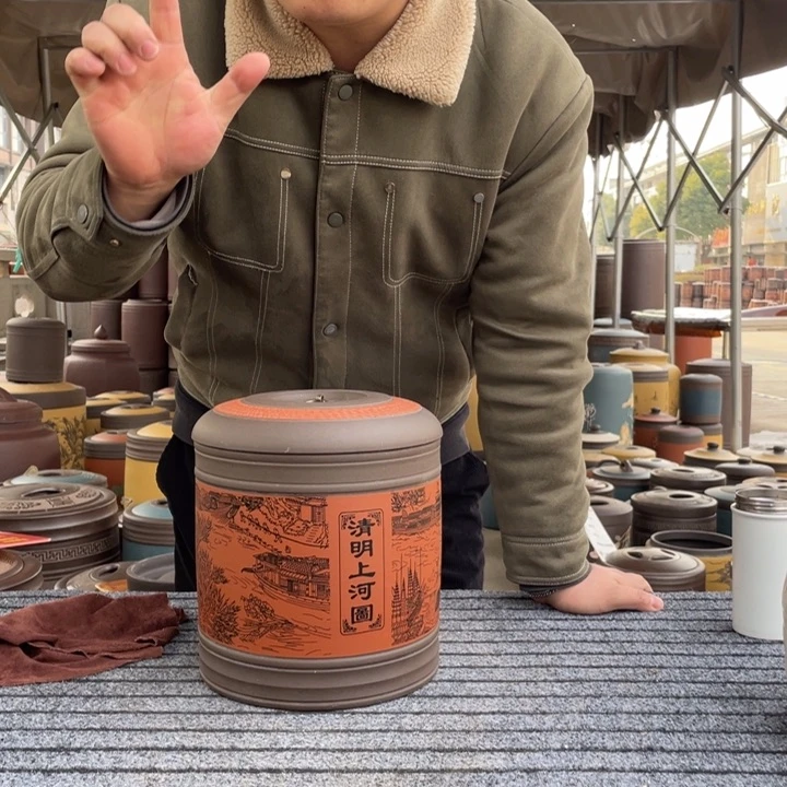 紫砂茶叶罐茶叶的