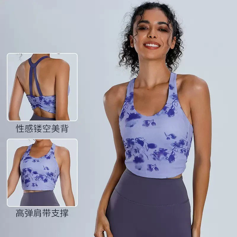 印花瑜伽服背心带胸垫女无痕运动美背内衣背心式方领吊带瑜伽文胸