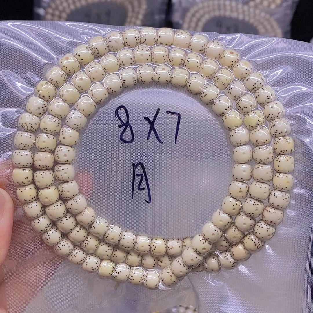 星月菩提手串星月菩提