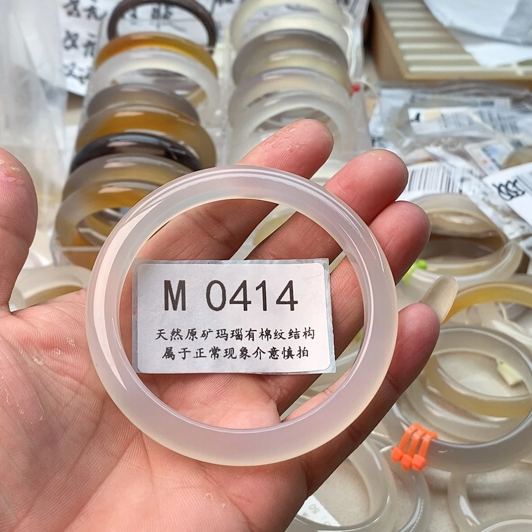 玛瑙/玉髓手镯未镶嵌64