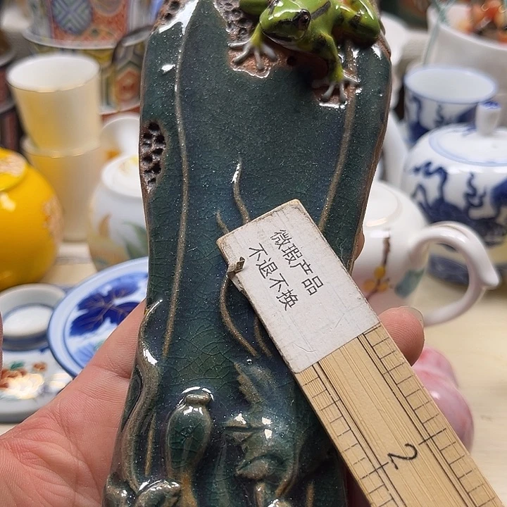 888888888888888888888