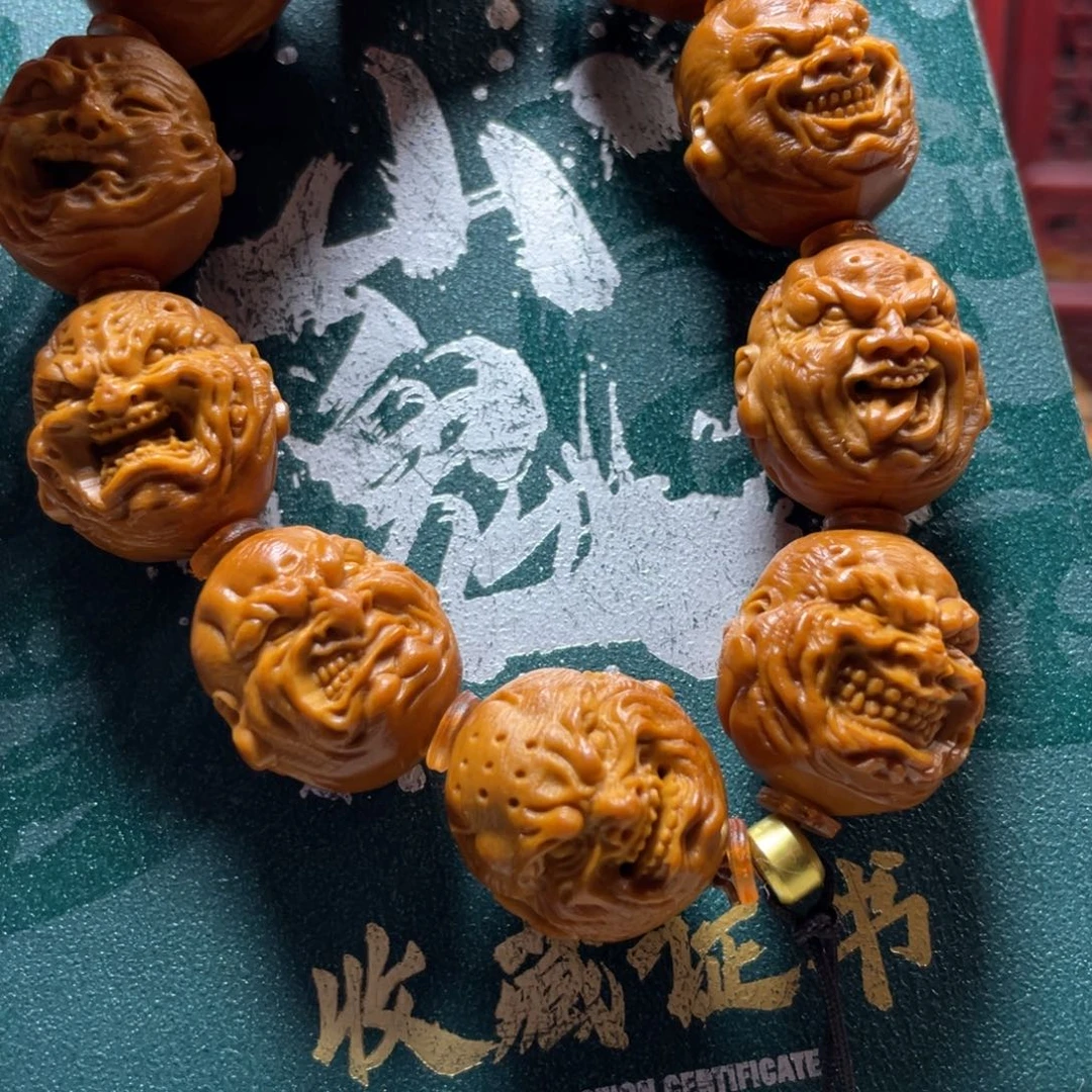 手串/手链橄榄核橄榄核