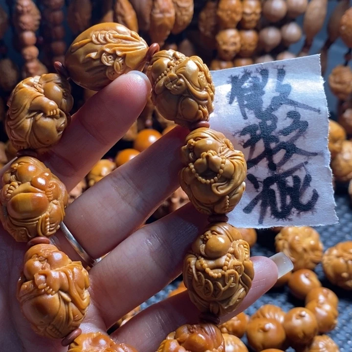 吊坠橄榄核微上色